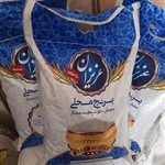 برنج عنبربو  عزیزان