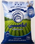 برنج عنبربو امامی/نشایی
