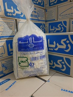 قند سفید سالانه